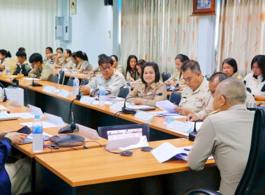 การประชุมชี้แจงรายละเอียดเกณฑ์การประเมินผล ... พารามิเตอร์รูปภาพ 6